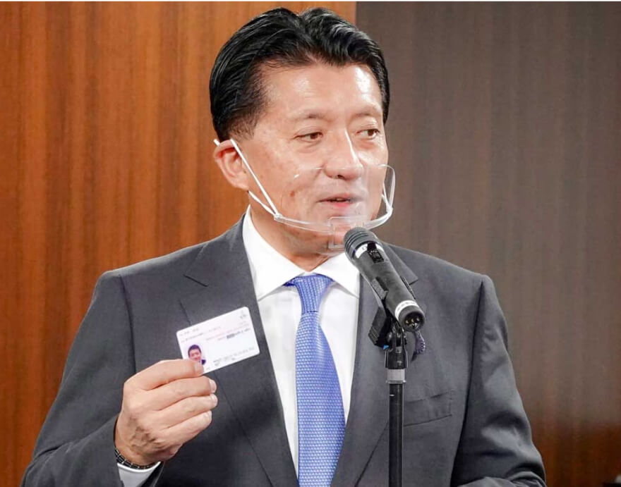 マイナンバー、マイナンバーカードの推進